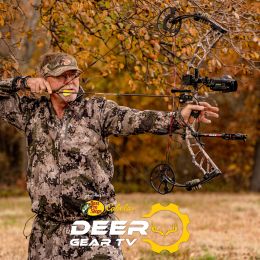 Cabela's Deer Gear program thumbnail